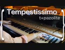 ［Arcaea］Tempestissimo / t+pazolite (piano cover)【・L・】