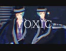 【MMDツイステ】TOXIC【リーチ兄弟】