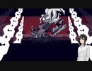 【Helltaker】私の好みを晒すパズルゲーム・後編【ゆっくり実況】