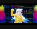 [MMD]  愛尾セナ　ルマ　[カメラ配布]