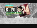 【DTXMania】啄木鳥探偵處 ／OP:本日モ誠ニ晴天也