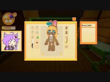 【Staxel】自給自足することにしました Part5