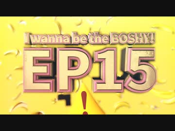 【ゆっくり実況】⚠️絶望的な難易度のゲーム I wanna be the boshy！ #15