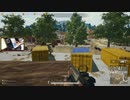 録画班ポッキー(SEIKIN_JP)のPUBG part315【2019/06/09】