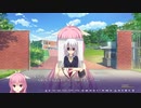 リドルジョーカーゲーム.mp2