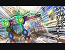 【シャドバグ】は？〝新ガルラ〟と〝邪教の神父〟の０コスガチバグビショップ【Shadowverse/シャドウバース/アディショナルカード】