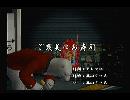 くまうた　（5662）「ご褒美にお寿司」　唄：嵐山クマ男（夫）