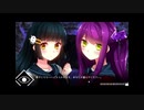 「女同士の争いって怖い！！ネットって怖い！！！（笑）」【サイコロサイコ～第一の出目～】実況Part6