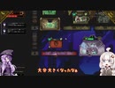 【紲星あかり実況】イカレタ中間管理職-Part.6【Lobotomy Corporation】