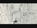 夢送りの旅人／初音ミク