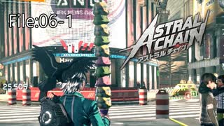 どうやって一番上のアイス食べんだよ【ASTRAL CHAIN】File:06-1