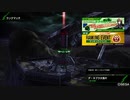 2020/06/01 デ・ネブラ α側【B3】