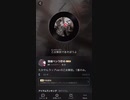 【歌ってみた】乙女解剖 たかやんラップver.