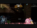 【ＢＦ４】 琴葉あかねはボッチでも戦場に行きたい【part１】