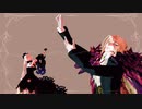 【Fate/MMD】requiem人狼陣営でジェヘナ【モデル配布あり】