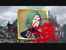 【FE風花雪月】たのしいるなてぃっくpart17