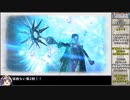 【ゆっくり実況】戦場のヴァルキュリア4をねっとりプレイ 全17/30話