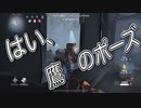 探鉱者の粘着チェイス【第五人格】ハンターさん投降【IdentityV】