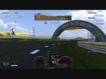グランツーリスモ５ BCJS30001　日本版　2020-06-04　最新版
