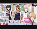 神田笑一「アイドルマスターでお金稼ぎしたくない」