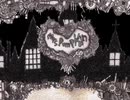 Mrs.pumpkinの滑稽な夢 / ハチ Ver.玲於奈 【歌わせていただきました】