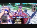 【WLW】凡骨inワンダーランド　その437 エピーヌ