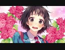 【思いっきり】ヒロイン育成計画　歌ってみた【むぎ】