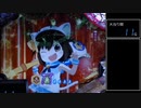 【パチンコ実機】CRえとたま【Part54】