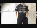【ニコ生】もこう『a』1/3【2020/06/04】