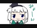 【東方手書きショート】ブチギレ!！れいむちゃん☆1527