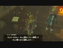 盾サーの姫を例の小屋に連れ込んでみた