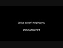 Jesus doesn’t helping you
