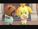 【あつ森】時間を変更せずに自由に遊ぶ１６【ドリルカラマリ】