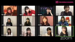 NMB48人狼 異界