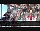 アズールレーンクロスウェーブ　プレイ動画part2