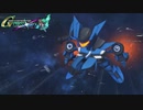 【実況】ゆる縛りで楽しむGジェネCR 劇場版00編 2-2【クロスレイズ】