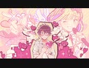 月曜日の憂鬱/里巴（cover）