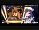 舞台にイカされている先輩mp.5