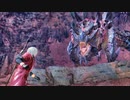 へっぽこ悪魔狩人がMHW:IBで狩る!【Monster May Cry】Mission６