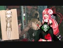 【Dead by Daylight】茜ちゃんと一緒に狩ろう6【VOICEROID実況】