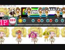 太鼓さん次郎　20/6/4　ポップン販売株式会社