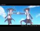 【UTAUカバー】ARKADIA【欲音ルコ】