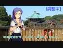 #S001.mp4（再