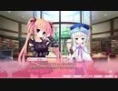 ALIA's CARNIVAL! 弓ルート7
