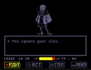 [★★★Undertale(作業用)]swapfell Dissension 13分耐久