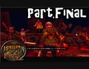 【Hand of Fate 2】それは生と死のゲーム【part36最終回】