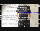 【ニコ生】もこう『a』3/3【2020/06/04】