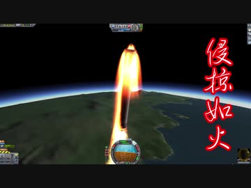 生命レ●プ！宇宙を目指す緑くん.rip