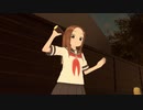 『からかい上手の高木さんVR』で、煽り上手の西片くんVR