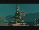 ＮＰＣの連れた馬を溶岩に落としたら野生化するか試してみた
